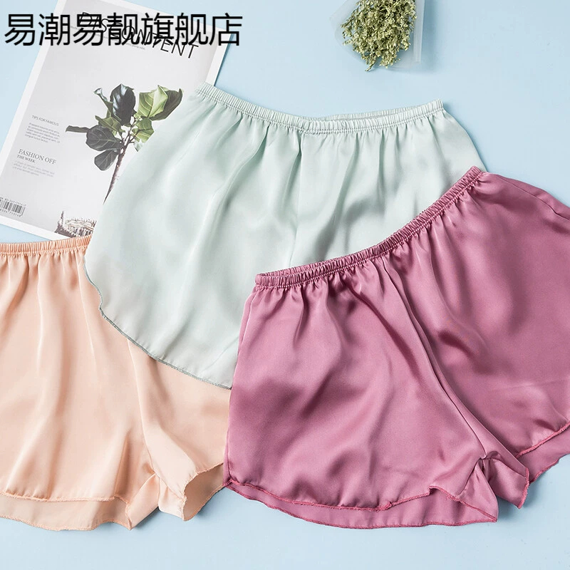 Quần pyjama nữ quần đùi mùa hè băng lụa giả quần học sinh mặc nhà size lớn quần dài mỏng an toàn có thể mặc bên ngoài פֿ - Quần tây