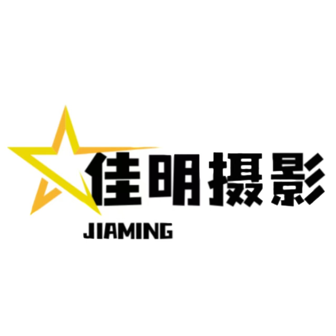 佳明摄影用品商城