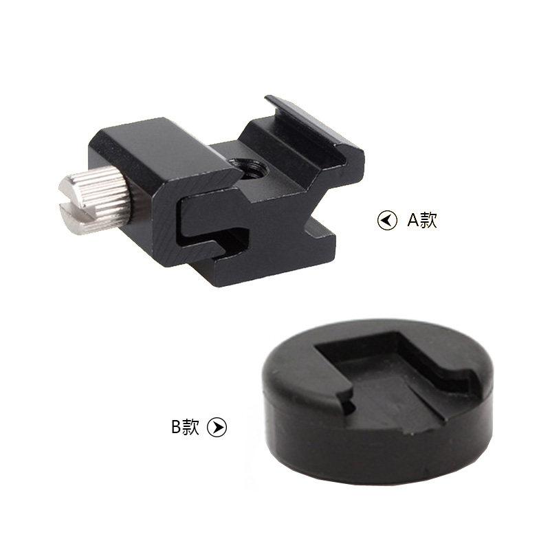 Machine Top Flash Thermal Boot Seat Cold Boot Seat Full Metal Hot Boot Seat Adjustable Tightness 1 4 Screw Connector Base