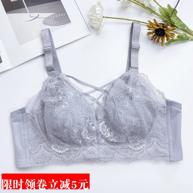 Plus size underwear for women, ultra-thin, large breasts, smaller breasts,  adjustable rim-free full cup