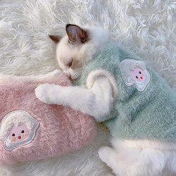 Autumn and Winter Cute Cat Clothes, Dog Winter Warm Thickened Vest, Anti-Shedding Ragdoll Pet Clothes for Small and Medium-Sized Dogs