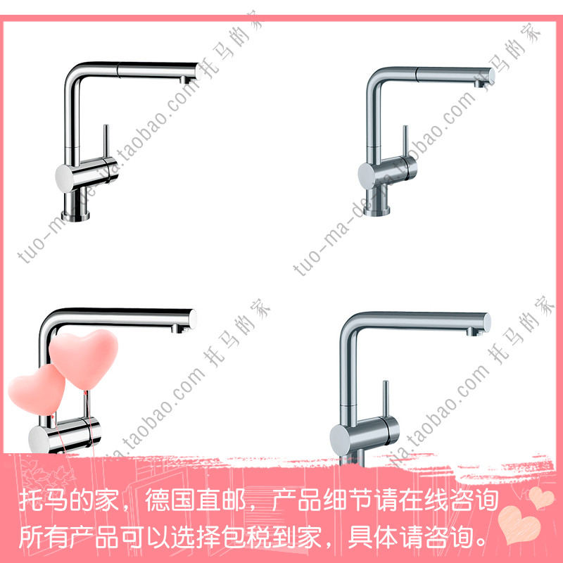 German Blanco Platinum wave High Linus-F. Window side fitted kitchen tap 514026