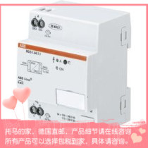 German ABB multi-control switch DALI-Gateway Basic DG S1 64 1 1