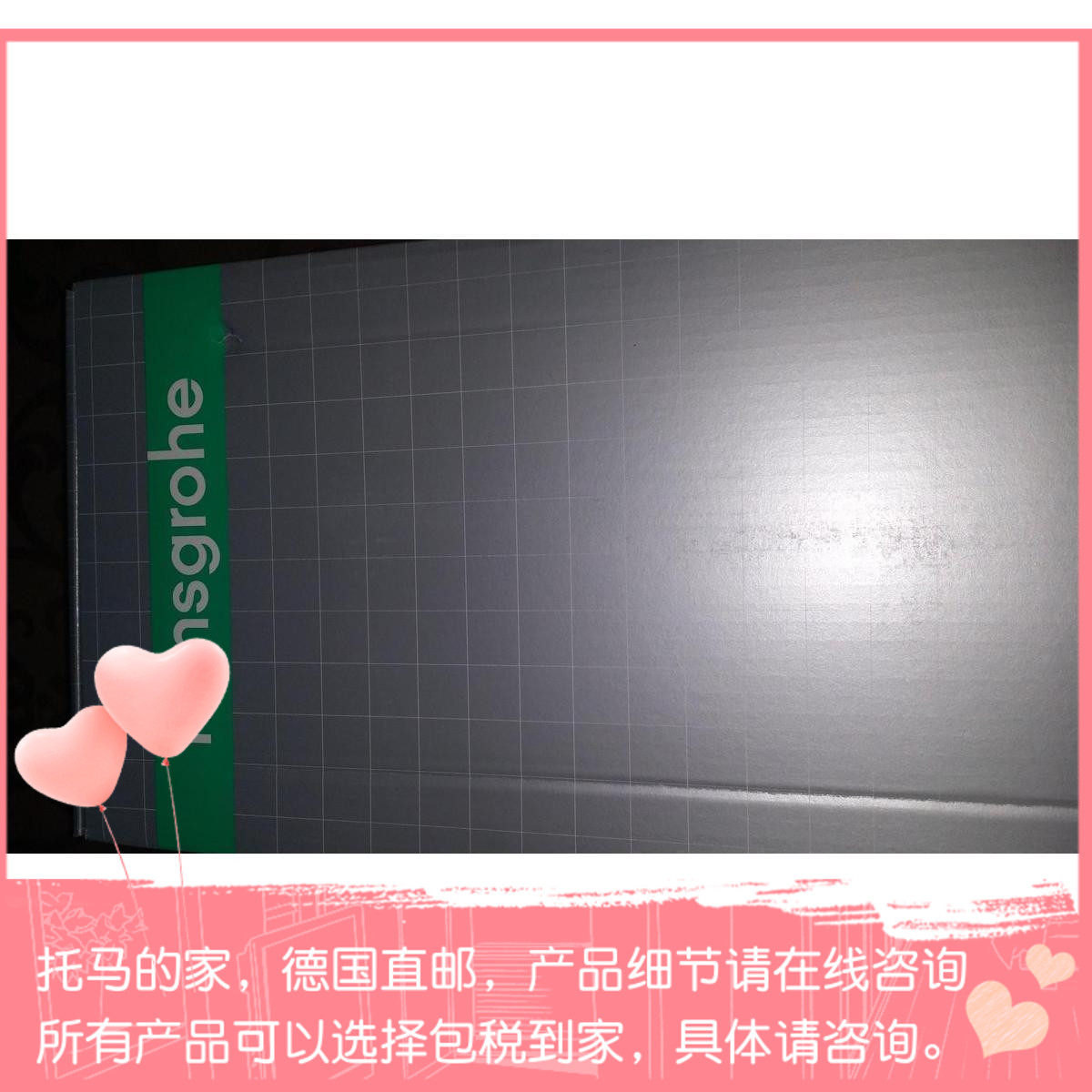 Germany Hansgrohe Axor Basin Faucet 16532000 16532820