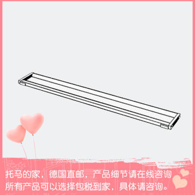 Germany Viega Advantix Shower floor drain channel mounting frame 737092