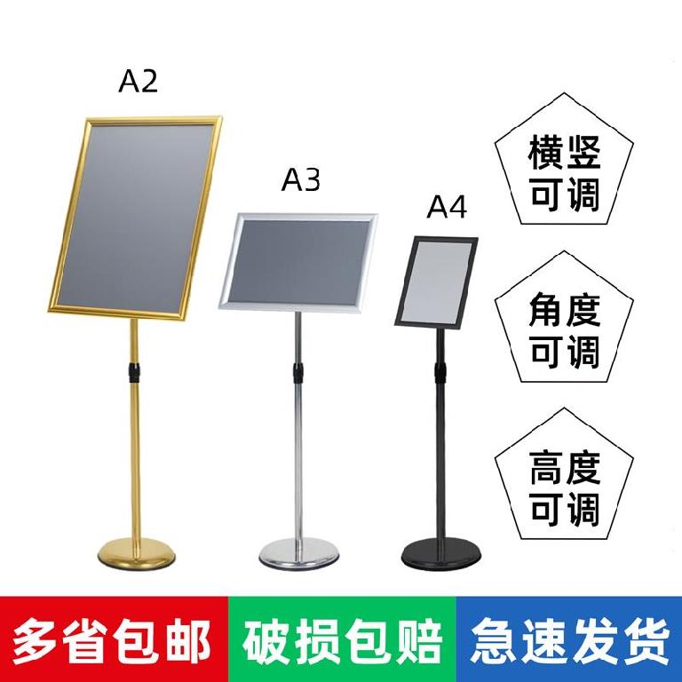 a4 lobby vertical billboard water sign display card three-dimensional guide sign exhibition card venue activities point to stainless steel