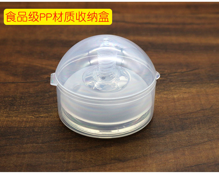 Соска 7厘米通用多么可么奶瓶仿母乳新生婴儿奶嘴广口径奶嘴吸管一体式 Sea Dragon Toot