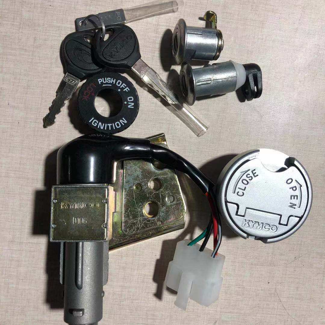 Suitable for Guangyang Century Hero Royal Princess CK125T-2E 2J full car lock electronic door lock fuel tank lock sleeve lock