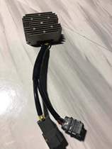 Applicable Guangyang ROWING 250 300 PEOPLE250 regulator rectifier charger