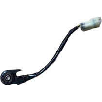 Suitable for Guangyang PEOPLE S people 150 CK150T-12 side support small support flameout switch