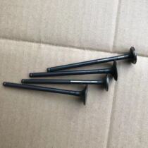 Suitable for Guangyang Bend 150 KCC 4V LIKE150 PEOPLE150 G150 valve intake and exhaust valve