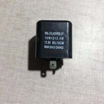 Applicable Gwangyang Curved Beam 110 CK110 Special Envoy 110 Cavalry CG-125 Direction Light Relay Flasher