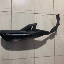 Suitable for Guangyang people people s 125 CK125T-12 exhaust pipe muffler