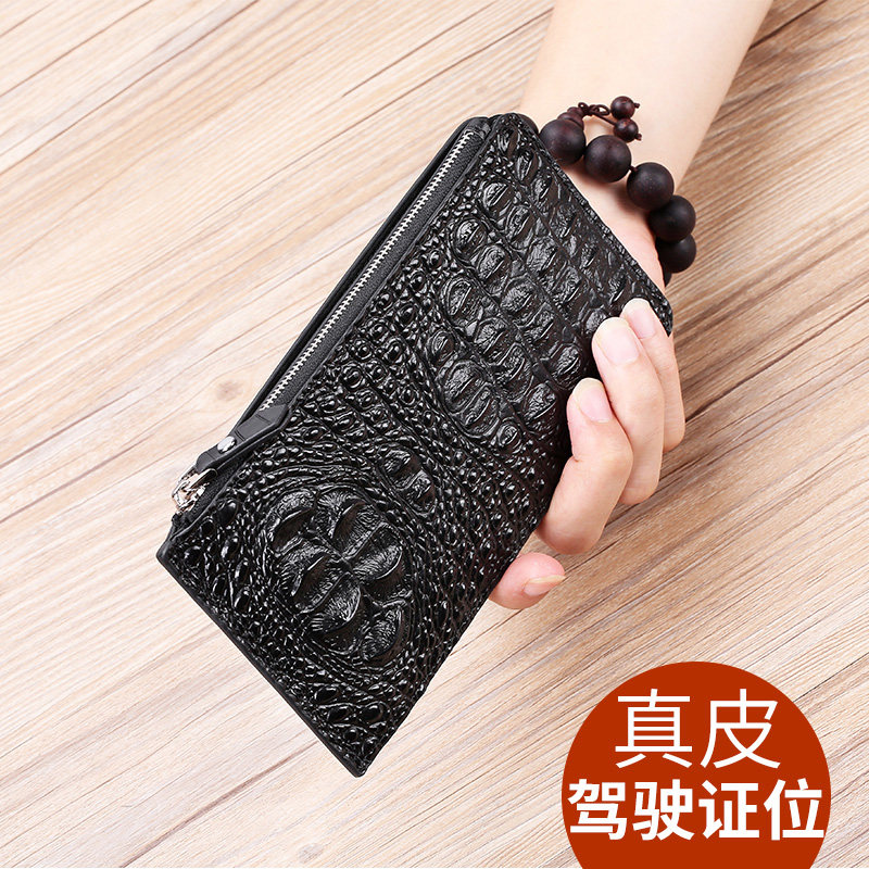 Man Crocodile Print Multi-Position Card Bag Male's genuine leather ultra-thin large capacity Multi-functional Money Packaging Unwinding Card Integrated