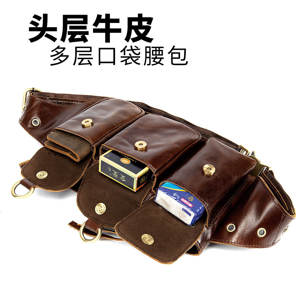 Wax Bull leather mobile phone pocket men's multi-functional skinned leather leather old man casual retro locomotive pack multi-layer
