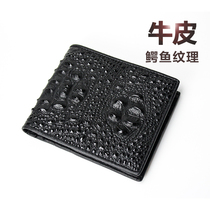 Wallet Male Crocodile Print short Genuine Leather Horizontal head layer Bull Leather Men Petty money clip Business drivers license card Foreskin Clip