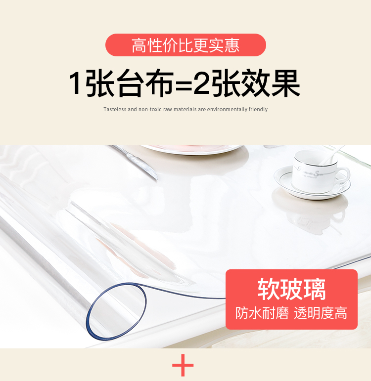 Bắc Âu lưới màu đỏ in bàn cà phê khăn trải bàn không thấm nước và không dầu dùng một lần chống vảy khăn trải bàn hình chữ nhật Khăn trải bàn bằng vải PVC lưới nhỏ - Khăn trải bàn khăn trải bàn canvas