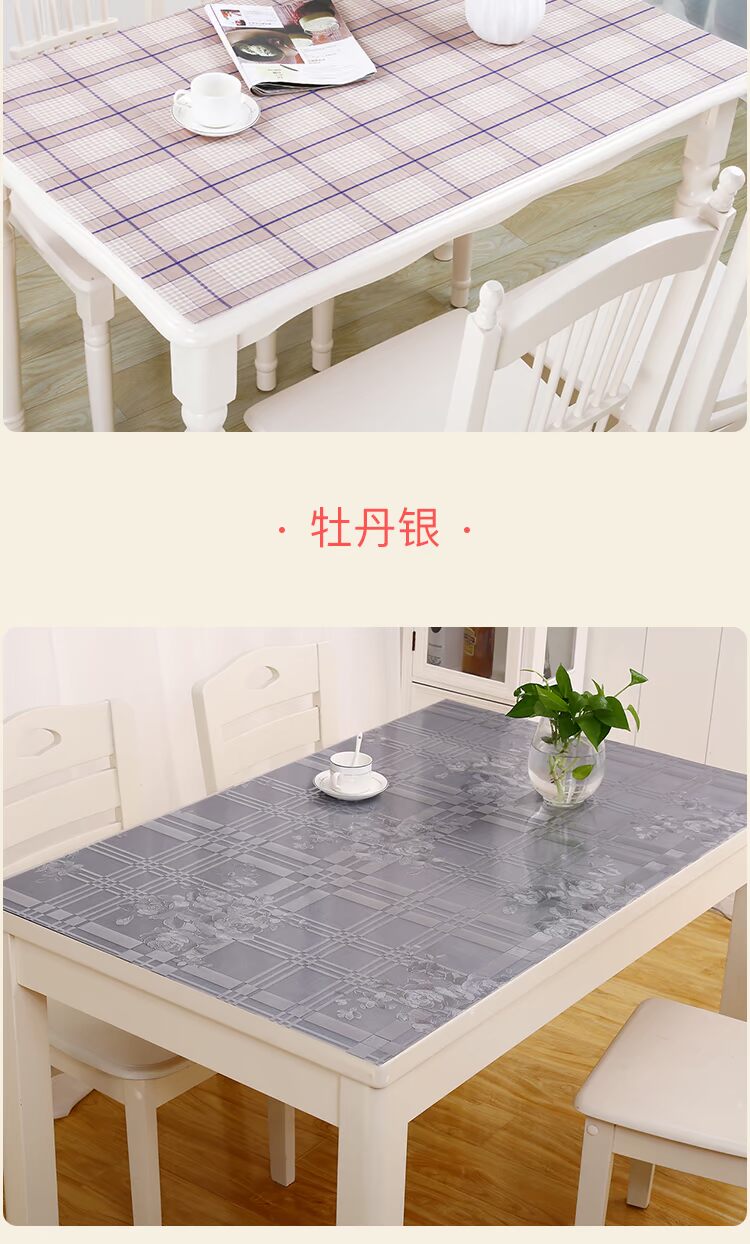 [Clearance] mô hình vụ nổ khăn trải bàn kẻ sọc nhiều màu sắc in chống thấm PVC dầu nóng bàn dùng một lần bảng vải thảm - Khăn trải bàn khăn trải bàn uống nước