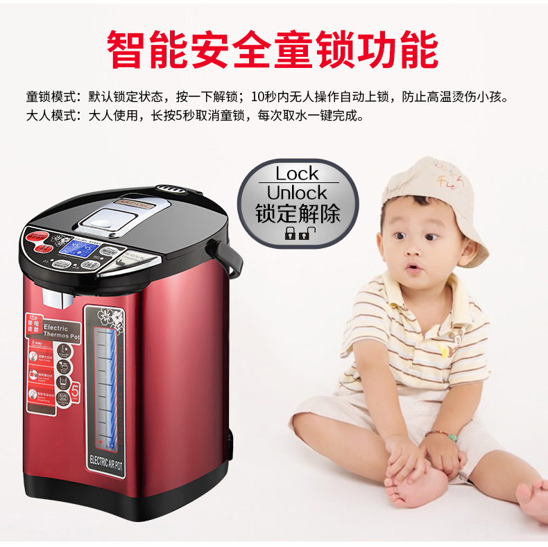 ấm đun nước sunhouse Bình giữ nhiệt điện Apaqi tự động cách nhiệt gia đình bằng thép không gỉ ấm đun nước điện một ấm 5l - ấm đun nước điện bình thủy điện xiaomi