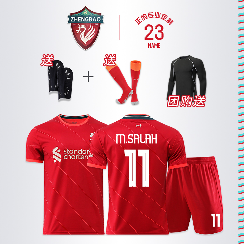 Liverpool Jersey 2021 22 Salah Long Sleeve Football Suit for Men's Children's Competition Team Custom