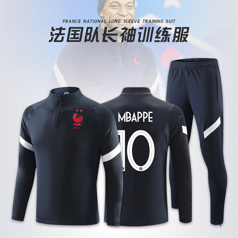 Autumn Winter Football Training Suit Long Sleeve Jacket Plus Suede Suit France play to customize male and female children's sportswear