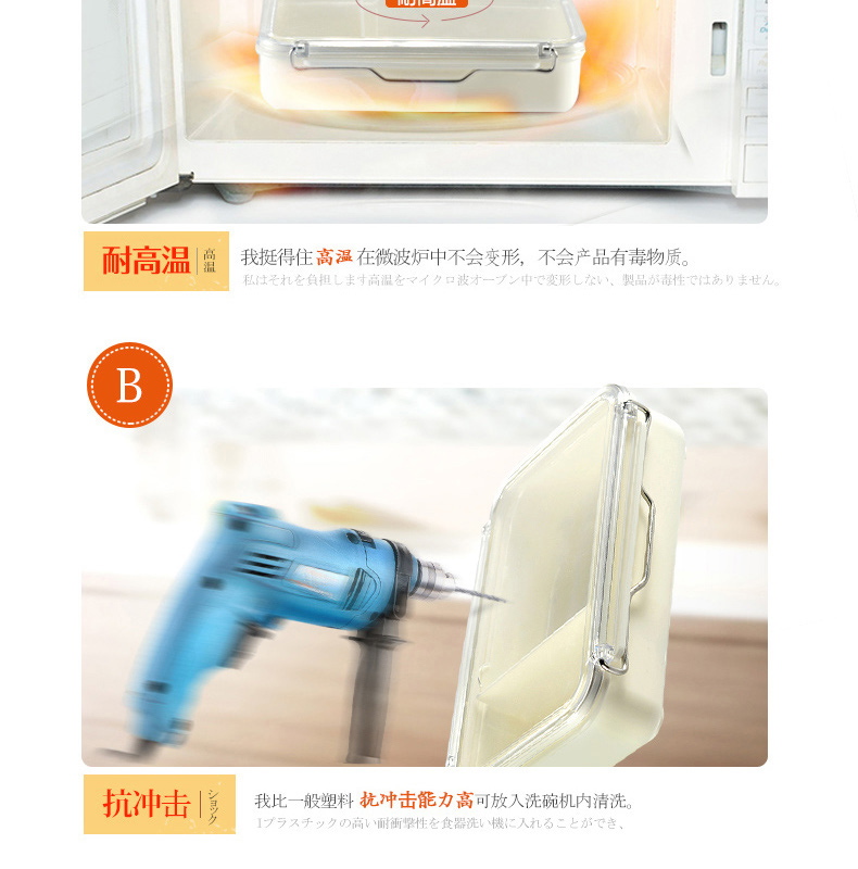 Nhật Bản Lustroware giòn hai hộp cơm trưa niêm phong cao đa chức năng hộp ăn trưa vuông chịu nhiệt - Hộp cơm điện sưởi ấm cặp lồng ủ cơm