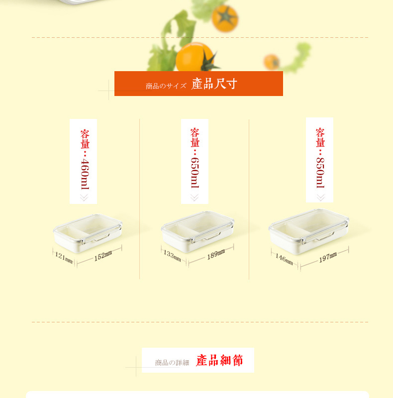 Nhật Bản Lustroware giòn hai hộp cơm trưa niêm phong cao đa chức năng hộp ăn trưa vuông chịu nhiệt - Hộp cơm điện sưởi ấm cặp lồng ủ cơm