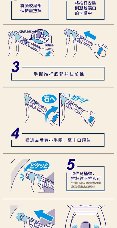 Nhật Bản nhập khẩu nhà vệ sinh Kobayashi đại lý nhà vệ sinh gel vệ sinh ra hoa vệ sinh sạch sẽ - Trang chủ