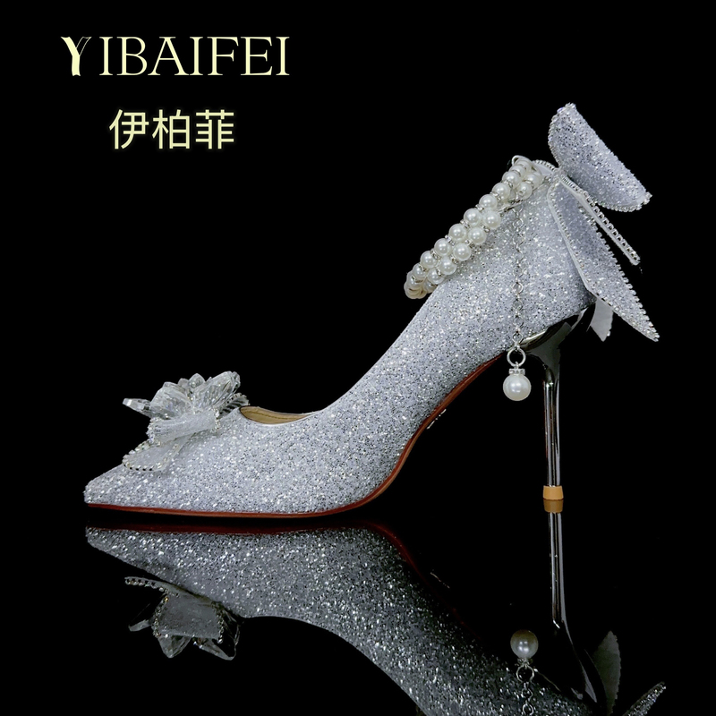 Wedding Shoes, Xiuhe Wedding Dress, Two-Wear Crystal Shoes, Stunning Bride High Heels, Women's Stiletto Heels, Rhinestone Glass Beaded Single Shoes