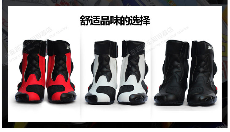 Chaussures moto - Ref 1392648 Image 12