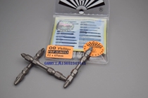 Japanese fan brand plus hard wind batch head PRP2L0651365 long electric batch head air batch nozzle electric batch nozzle magnetic batch nozzle