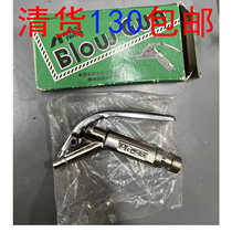 AG-4B Dust Blowing Gun High Pressure Pneumatic Dust Blowing Grab Blowing Dust Soy 4 5mm Mouth Pneumatic High Pressure Dust Blowing Gun