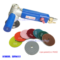 Taiwan wilin pneumatic water injection mill Dali stone water-cooled polishing machine 3 inch 4 inch Water Mill