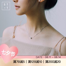 Mrs T Shen S925 sterling silver Saturn planet pendant necklace female Japanese and Korean temperament simple and wild student clavicle chain