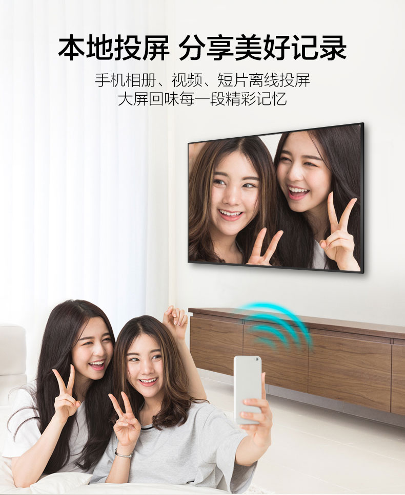 Tmall ma thuật bình chọn phiên bản 4K màn hình không dây điện thoại di động có màn hình TV box HD set-top box player 1 - TV giá tivi tcl 43 inch