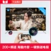 Tmall ma thuật bỏ phiếu 4K phiên bản màn hình không dây điện thoại di động với màn hình TV box HD set-top box - Trình phát TV thông minh củ phát wifi giá rẻ Trình phát TV thông minh