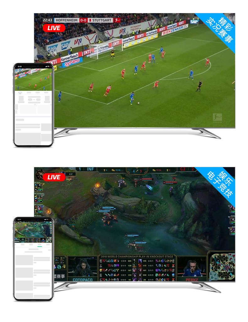 Tmall ma thuật bình chọn phiên bản 4K màn hình không dây điện thoại di động có màn hình TV box HD set-top box player 1 - TV giá tivi tcl 43 inch