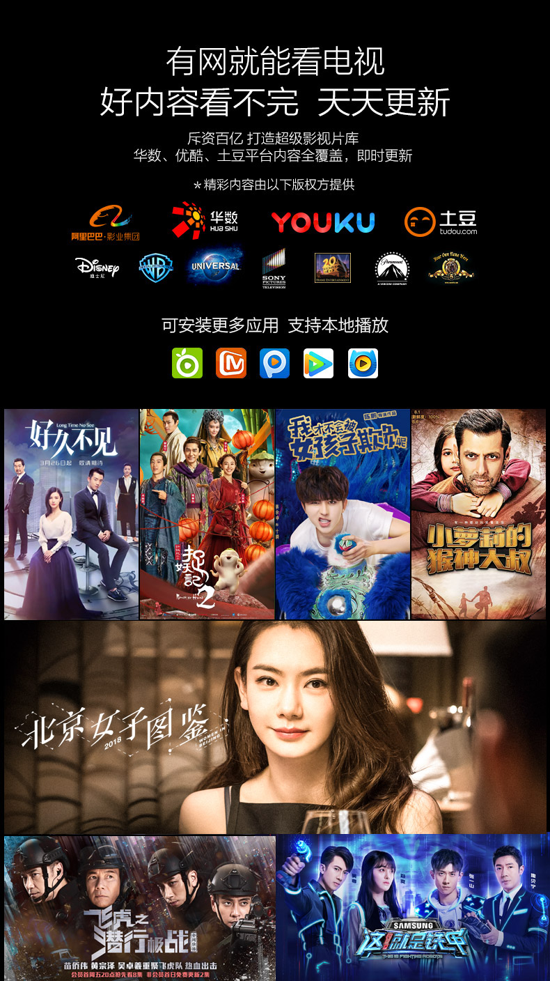 Tmall Magic Screen S1 Rạp chiếu phim gia đình Cấp máy chiếu thông minh 3D Máy chiếu thông minh 1080P HD - Máy chiếu