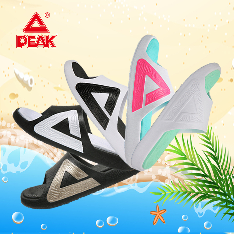 Peak Brand Extra Large Size Men's Summer Outdoor Slippers for Men with Wide Feet, Extra Wide and Extra Large Non-Slip Sports Slippers Size 46 47