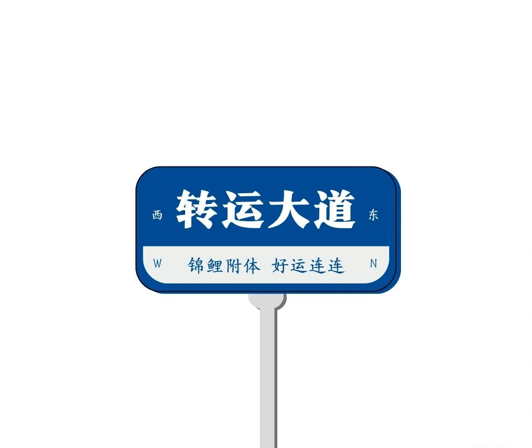 历历拼装