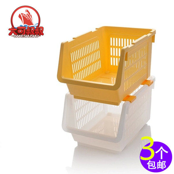 Uncle Daku Kitchen with free combination of plastic shelves for layer kitchen collection basket