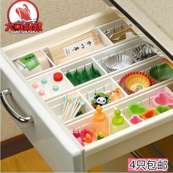 Товары от 大可叔叔家