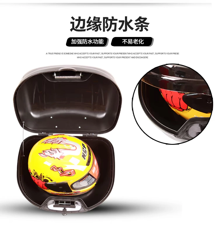 Hộp khởi động xe máy Hộp đuôi lớn Hộp điện đuôi Hộp nhả nhanh