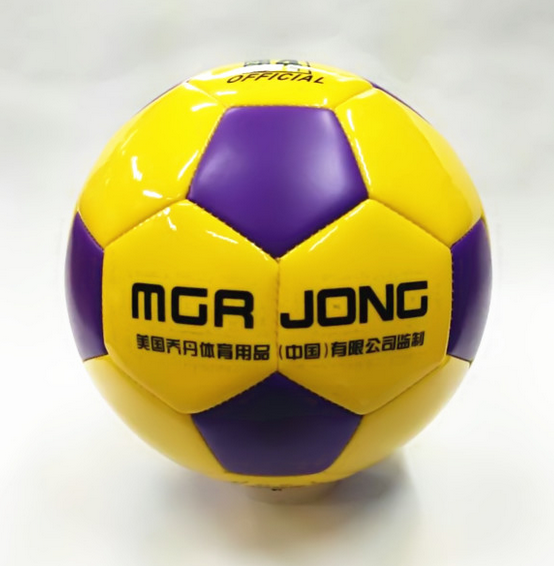 Ballon de football - Ref 5247 Image 10