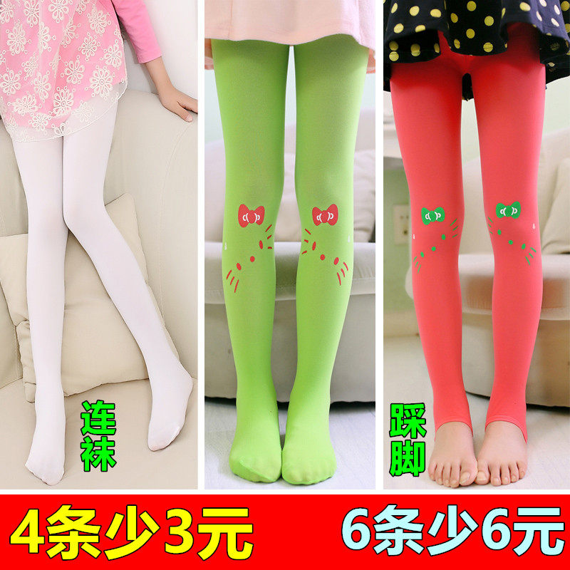 Chaussettes - collants 12345BUY simple - Ref 767565 Image 8