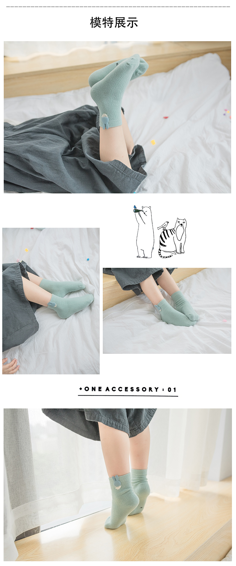 Trẻ em vớ cotton 3-5-7-10 tuổi Cô gái mùa xuân và mùa hè trong vớ ống mỏng trẻ em vớ lớn tất da đẹp cho bé