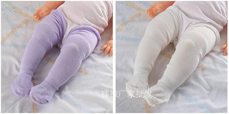 Chaussettes pour bébé - Ref 2109555 Image 9