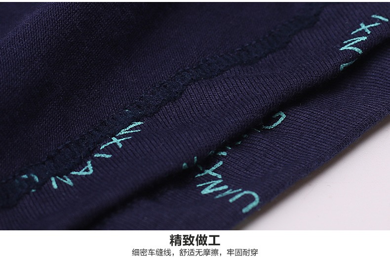 Đồ lót nam Hengyuanxiang võ sĩ nam cotton nguyên chất bốn góc quần short thanh niên thủy triều mùa hè thoáng khí thoải mái đồ lót nam quan lot dep