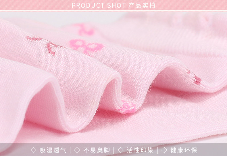 Chaussettes - collants A1157862 - Ref 763203 Image 13