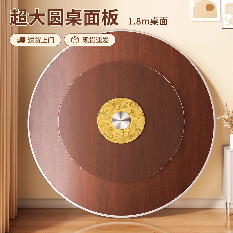 Round Dining Table for Home Use, 10-Person Dining Table, Thickened Dining Table, Large Round Table, Foldable Dining Table, Banquet Table with Rotating Tray